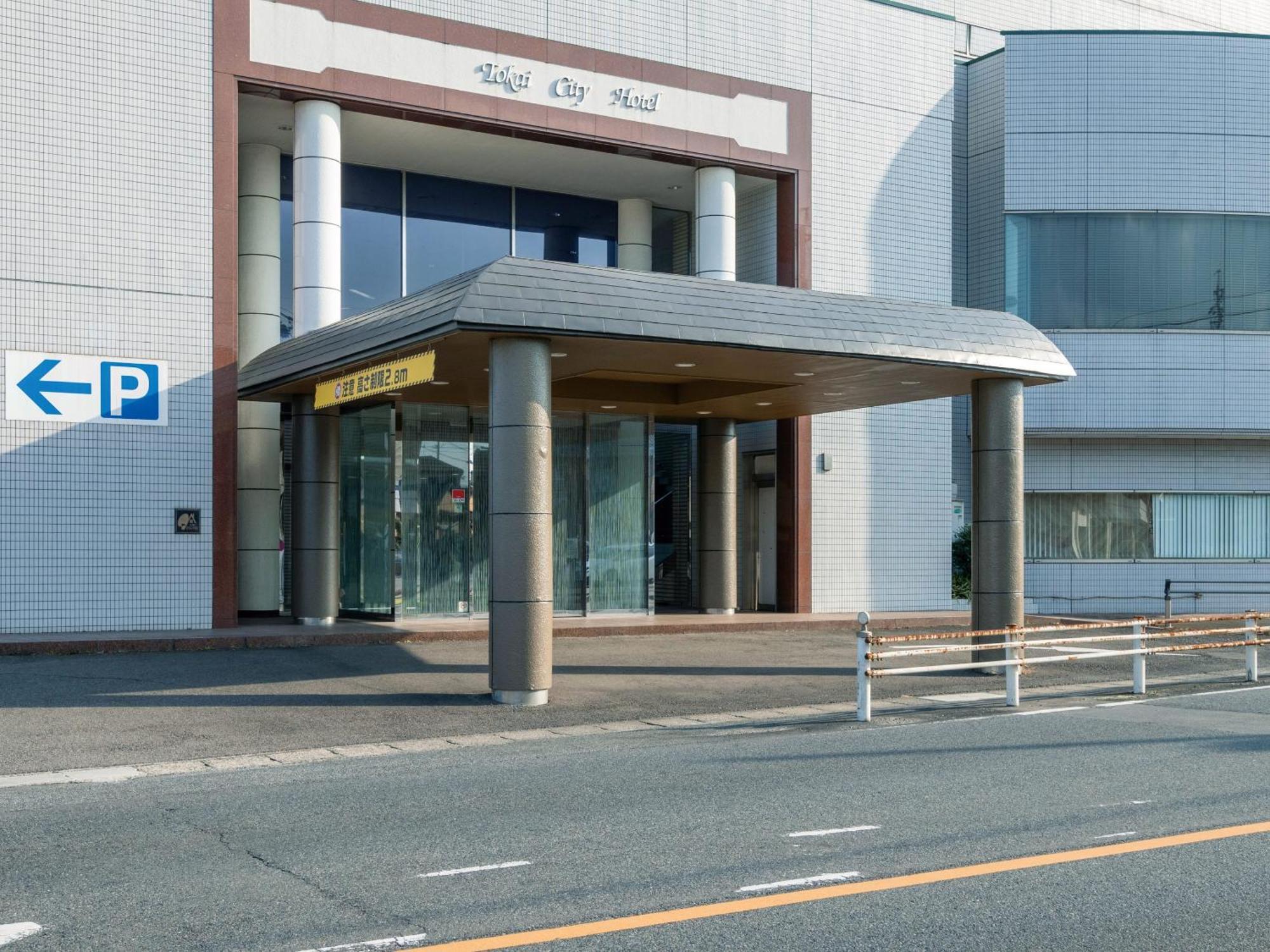 Tokai City Hotel Exterior foto